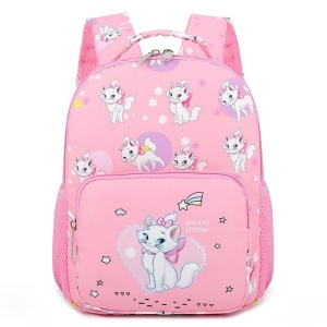 Schultasche mit Cartoon-Tiermotiv für Kinder rosa mit weißem Motiv