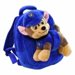 Rucksack mit abnehmbarem Plüsch Pat'patrouille blau und braun mit Hund hinten