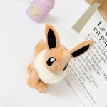 Evoli Plüsch 20cm Evoli Plüsch Pokemon Plüsch a7796c561c033735a2eb6c: Braun