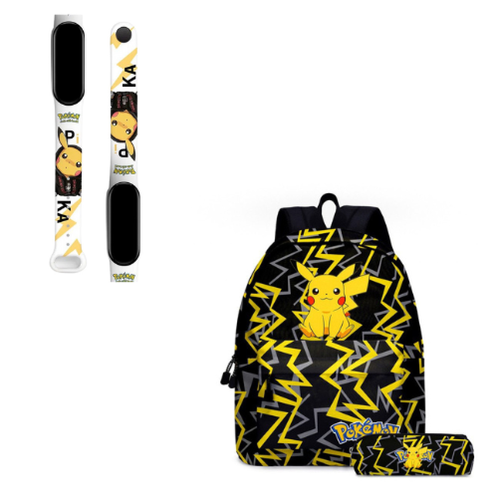 Pack Rucksack + Pokémon Uhr für Kinder in schwarz mit Pikachu-Motiv in gelb